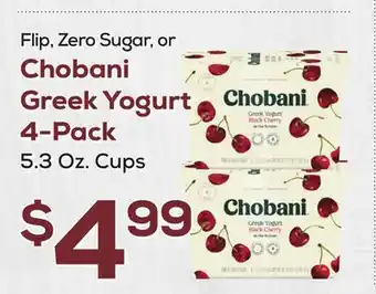 DeCicco & Sons Chobani greek yogurt 4-pack offer