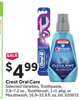Stop&Shop Crest oral care offer