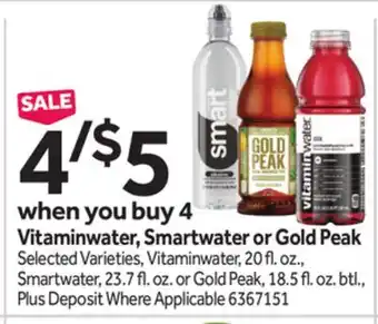 Stop&Shop Vitaminwater, smartwater or gold peak offer