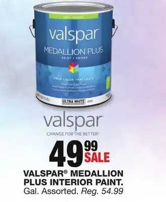 Blain's Farm & Fleet Valspar medallion plus interior paint offer