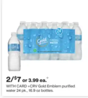 CVS Gold emblem purified water 24 pk., 16.9 oz bottles offer