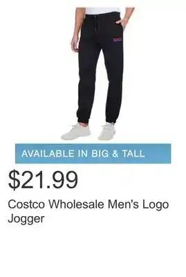 Costco Costco wholesale men's logo jogger offer