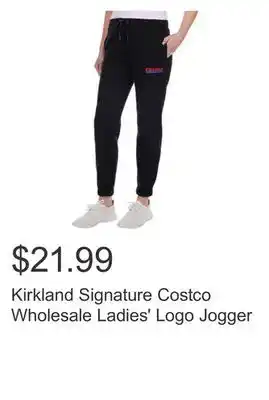 Costco Kirkland signature costco wholesale ladies' logo jogger offer