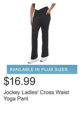 Costco Jockey ladies' cross waist yoga pant offer