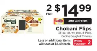ShopRite Flips offer