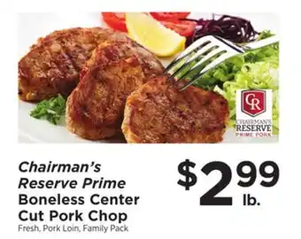 ShopRite Boneless center cut pork chop offer