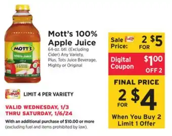 ShopRite 100% apple juice offer