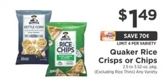 ShopRite Rice crisps or chips offer