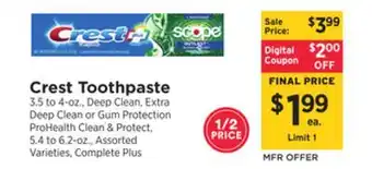 ShopRite Toothpaste offer