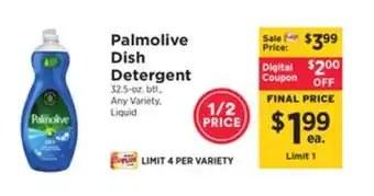 ShopRite Dish detergent offer