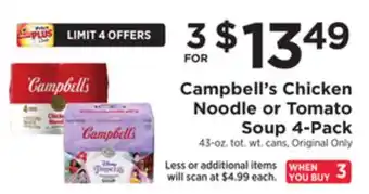ShopRite Chicken noodle or tomato soup 4-pack offer