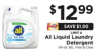 ShopRite Liquid laundry detergent offer
