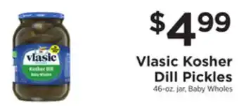 ShopRite Kosher dill pickles offer