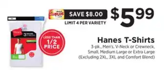 ShopRite T-shirts offer