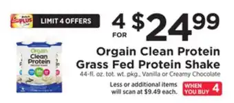 ShopRite Clean protein grass fed protein shake offer