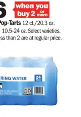 Meijer Meijer purified drinking water offer