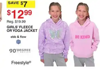 Dunham's Sports Fleece or yoga jacket offer