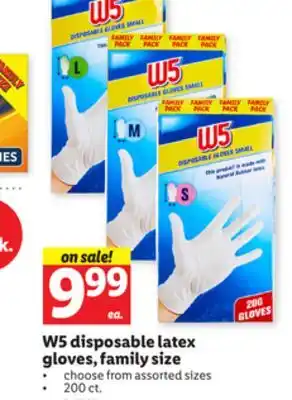 Lidl W5 disposable latex gloves, family size offer