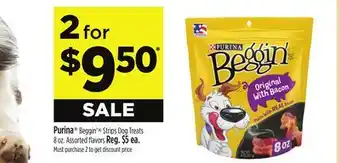 Dollar General Purina offer