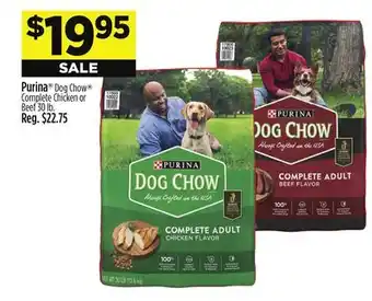 Dollar General Purina offer
