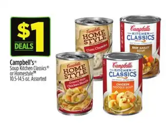 Dollar General Campbell's offer