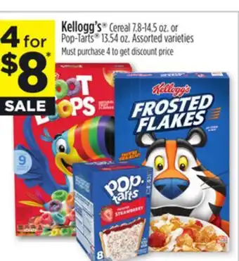 Dollar General Kellogg's offer