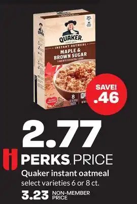 Hy-Vee Quaker instant oatmeal offer