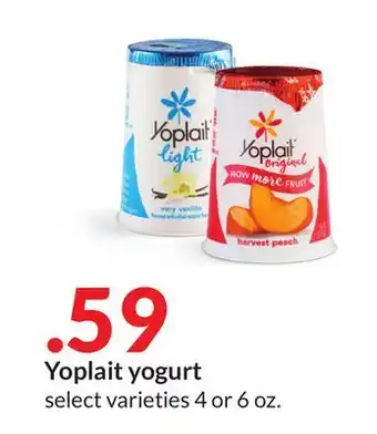 Hy-Vee Yoplait yogurt offer