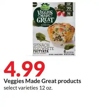 Hy-Vee Veggies made great products offer