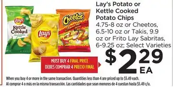 Food 4 Less Lay's potato or kettle cooked potato chips offer