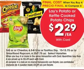 Ralphs Lay's potato or kettle cooked potato chips offer