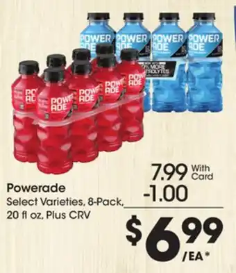 Ralphs Powerade offer