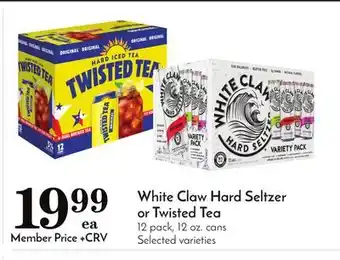 Pavilions White claw hard seltzer or twisted tea offer