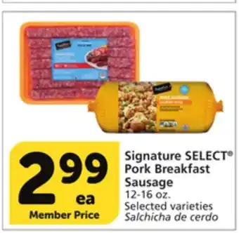 Vons Signature select pork breakfast sausage offer