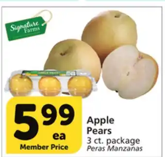 Vons Apple pears offer
