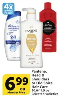 Vons Pantene, head & shoulders or old spice hair care offer