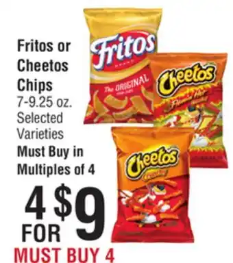 Smart & Final Fritos or cheetos chips offer