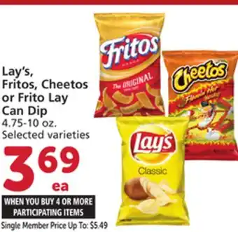 Albertsons Lay's, fritos, cheetos or frito lay can dip offer