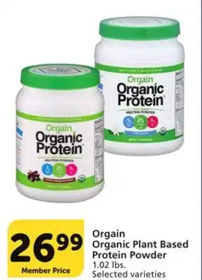 Albertsons Orgain organic plant based protein powder offer