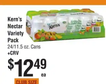 Smart & Final Kern's nectar variety pack offer