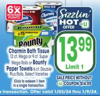 Jewel-Osco Charmin bath tissue 12 ct. mega or 9 ct. super mega rolls or bounty paper towels 6 ct. double plus rolls offer