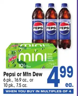 Jewel-Osco Pepsi or mtn dew offer