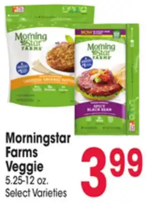 Jewel-Osco Morningstar farms veggie offer