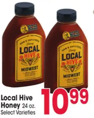 Jewel-Osco Local hive honey offer