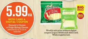 Mariano's Roundy's cheese or frigo string cheese offer