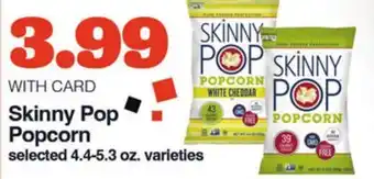 Mariano's Skinny pop popcorn offer