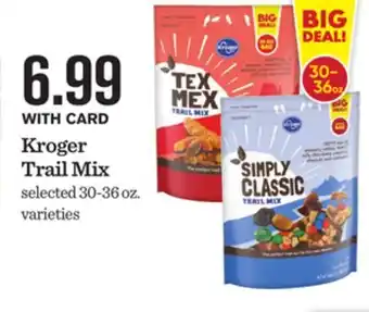 Mariano's Kroger trail mix offer