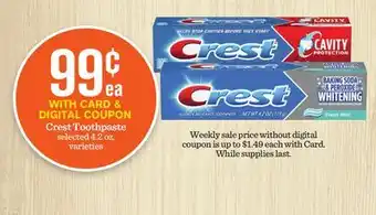 Mariano's Crest toothpaste offer