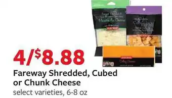 Fareway Fareway Shredded Cubed Or Chunk Cheese offer