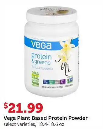 Fareway Vega Plant Based Protein Powder offer